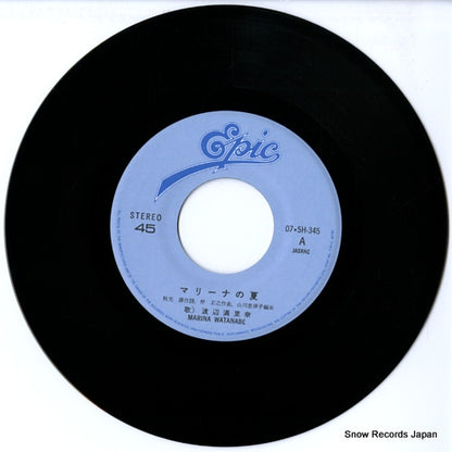 07.5H-345 disc