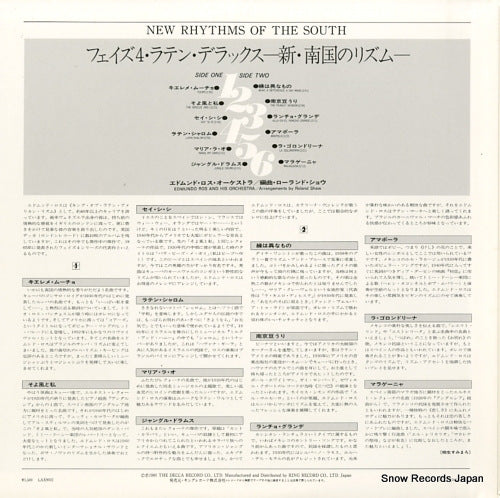 LAX9022 back cover