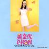 07SH3018 back cover