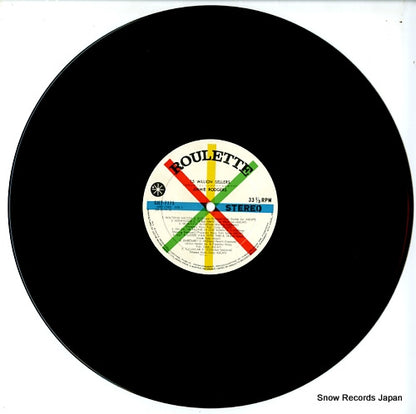 SJET-7175 disc