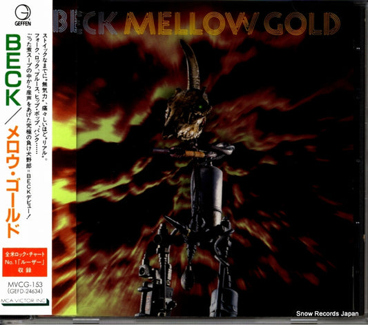 MVCG-153 front cover