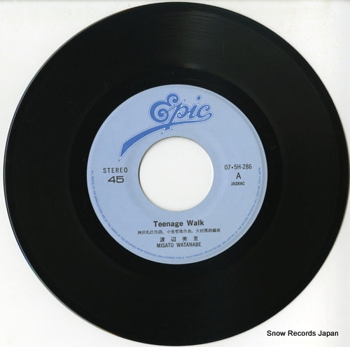 07.5H-286 disc