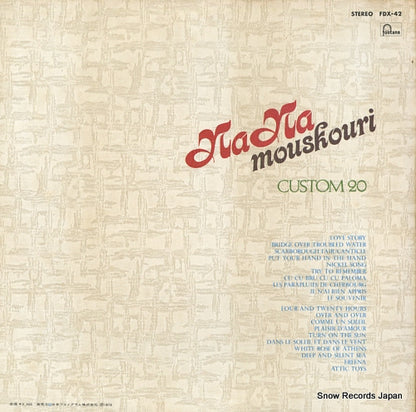 FDX-42 back cover