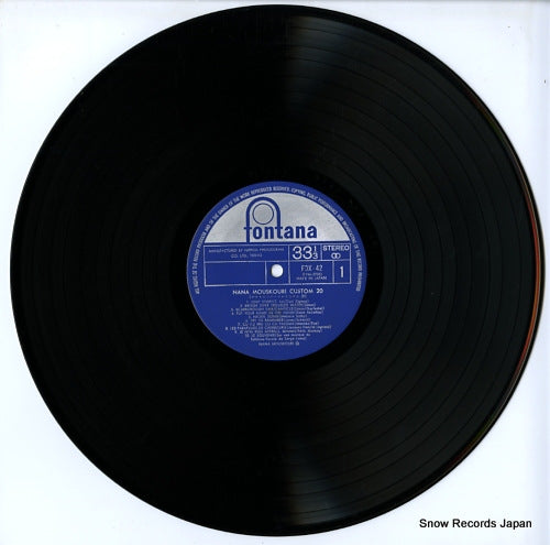 FDX-42 disc