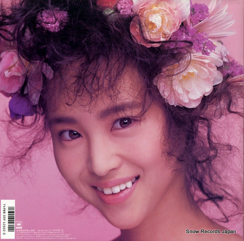 28AH2170 back cover