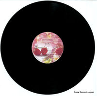 28AH2170 disc