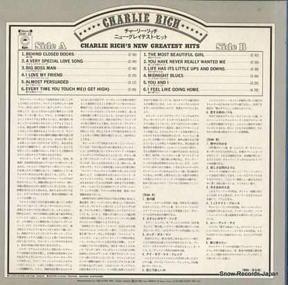 20AP22 back cover