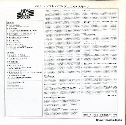 LAX5002 back cover