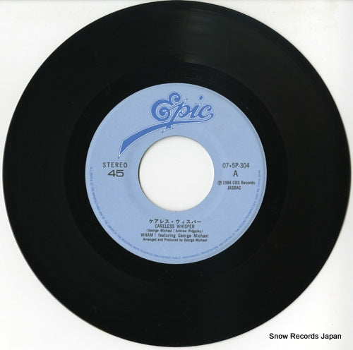 07.5P-304 disc