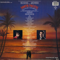 SM42205 back cover