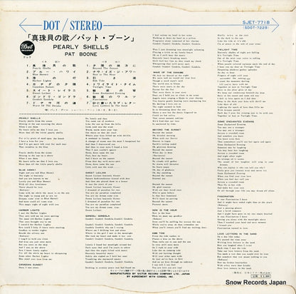 SJET-7718 back cover