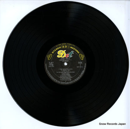 SJET-7718 disc