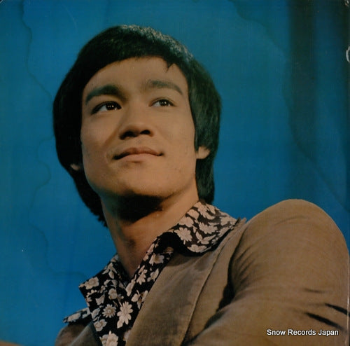YX-6095 back cover