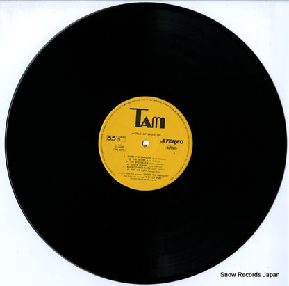 YX-6095 disc