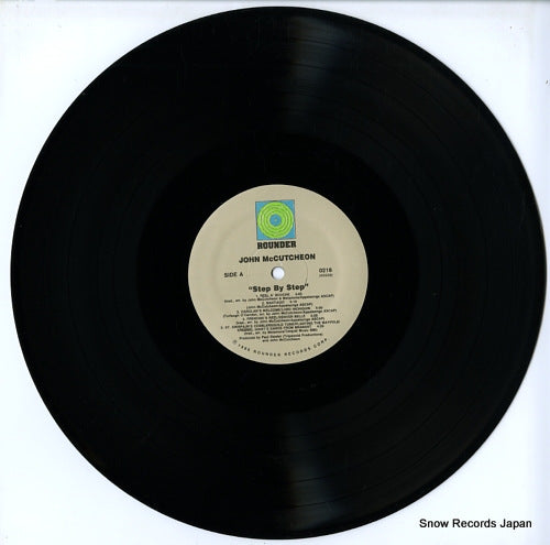 ROUNDER0216 disc