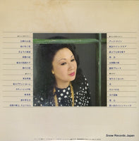 SJV-895-6 back cover