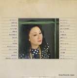 SJV-895-6 back cover