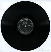 SJV-895-6 disc