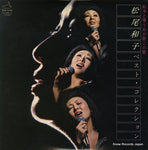 SJV-895-6 front cover