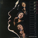 SJV-895-6 front cover