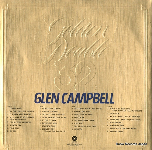 ECS-65035.36 back cover