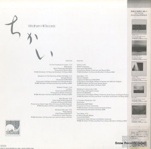 C28Y5071 back cover