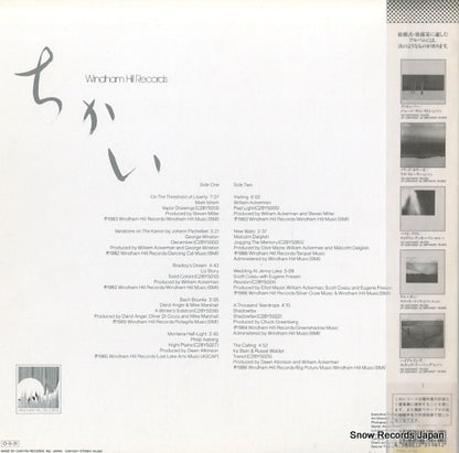 C28Y5071 back cover