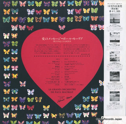 FDX-465 back cover