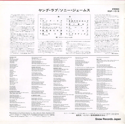 RGP-1019 back cover