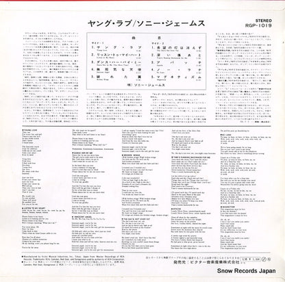 RGP-1019 back cover