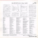 RGP-1019 back cover