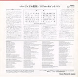 RGP-1013 back cover