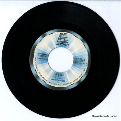 VIP-2524 disc