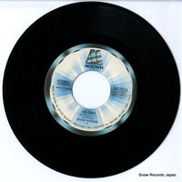 VIP-2524 disc