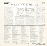 MCA-5025 back cover