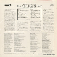 MCA-5021 back cover