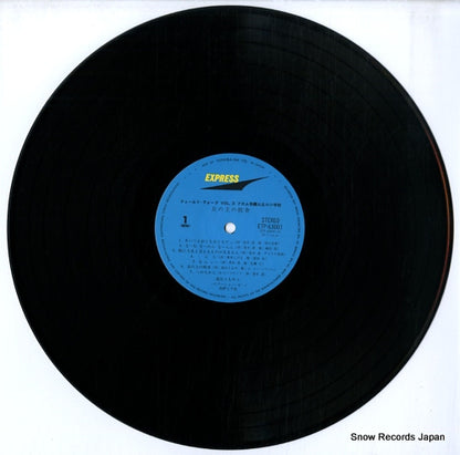 ETP-63001 disc