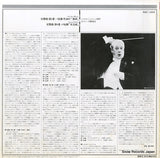 RGC-1003 back cover
