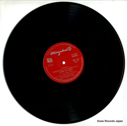 SMK-7801-6 disc