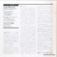 GT9141 back cover