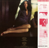 P-10190E back cover