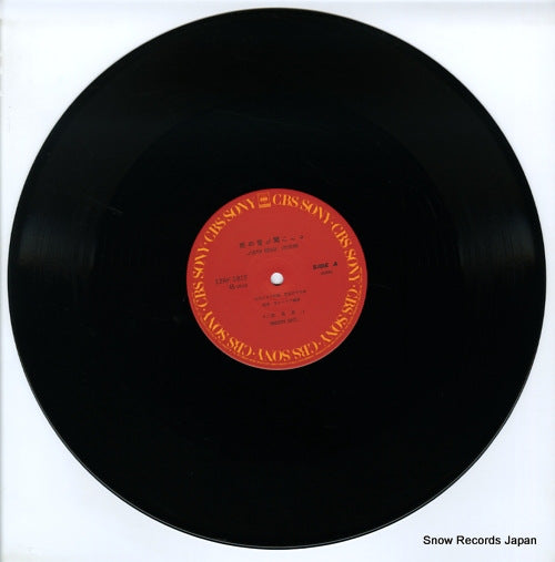 12AH1819 disc