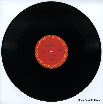 12AH1819 disc