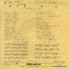 ZP-9 back cover
