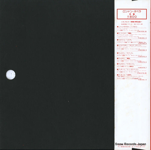 K18C-9170 back cover