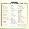 SOLD54 back cover
