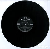 SHP-5133 disc