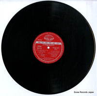 SKD(S)1006 disc