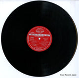 SKD(S)1006 disc