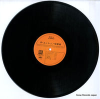 ELEC-2035 disc